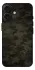 Чехол на Apple iPhone 17 (6.3") Camouflage v22 фото 1 из 1