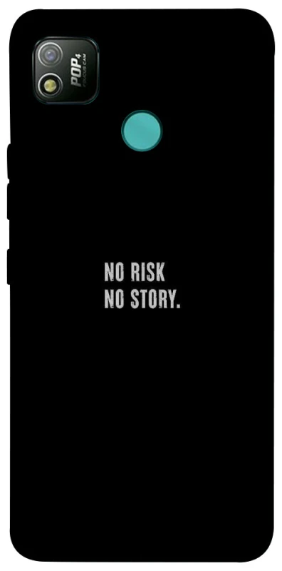Чехол на TECNO POP 4 No risk фото 1 из 1