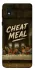 Чохол на Samsung Galaxy M01 Core / A01 Core Cheat Meal фото 1 з 1