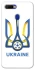 Чехол на Oppo A5s Футбольный Герб v2 фото 1 из 1