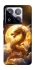Чехол на Xiaomi 15 Pro Golden Dragon фото 1 из 1