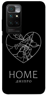 Чехол на Xiaomi Redmi 10 Дніпро Home фото 1 из 1