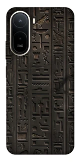 Чохол на Xiaomi Redmi A7 Pro 4G Hieroglyphs фото 1 з 2