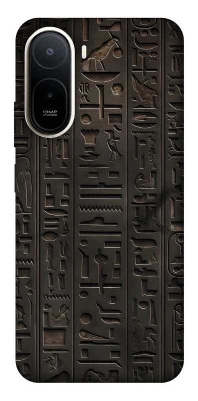 Чохол на Xiaomi Redmi A7 Pro 4G Hieroglyphs фото 2 з 2