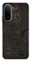 Чохол на Xiaomi Redmi A7 Pro 4G Hieroglyphs фото 2 з 2