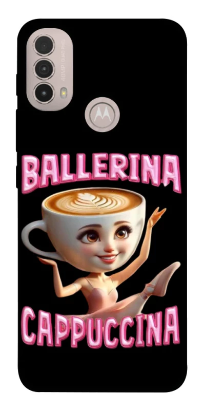 Чохол на Motorola Moto E40 Ballerina Capuchina фото 1 з 1