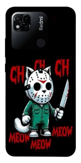 Чохол на Xiaomi Redmi 10A Lucky Friday 13th Cat фото 1 з 1
