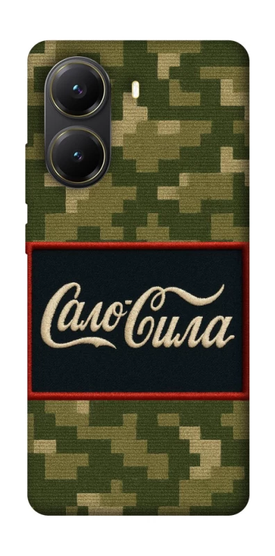 Чехол на Xiaomi Poco X7 Pro Сало Сила фото 1 из 1