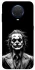 Чохол на Nokia G20 / G10 / 6.3 Joker B&W фото 1 з 1