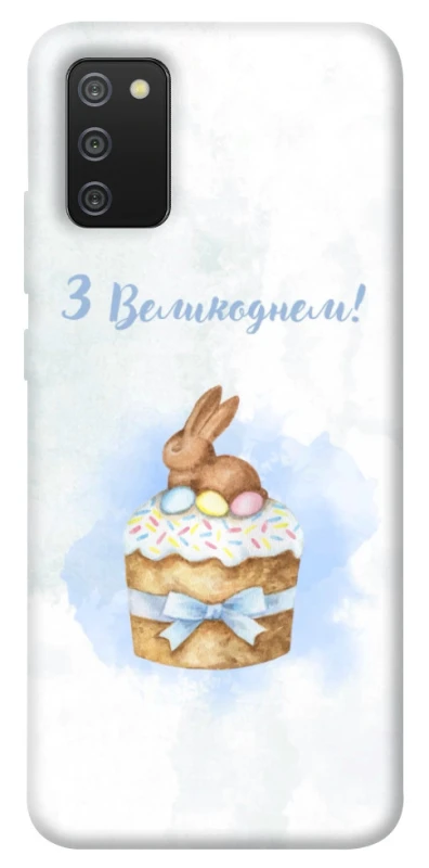 Чохол на Samsung Galaxy A02s Easter ver.8 фото 1 з 1