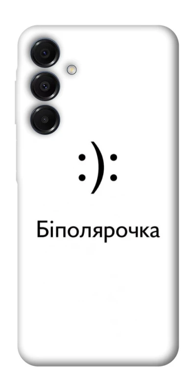 Чохол на Samsung Galaxy A16 4G/5G Біполярочка фото 1 з 1