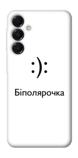 Чохол на Samsung Galaxy A16 4G/5G Біполярочка фото 1 з 1