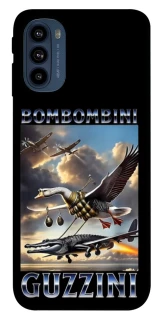 Чохол на Motorola Moto G41 Bombombini Gusini фото 1 з 1