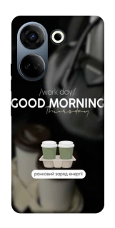 Чохол на TECNO Camon 20 Pro (CK7n) Thursday coffee фото 1 з 1