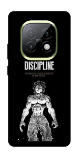 Чохол на Realme Narzo 70 Turbo Discipline фото 1 з 1