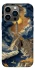 Чохол на Apple iPhone 13 Pro (6.1") Lighthouse ver.2 фото 1 з 1
