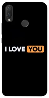 Чохол на Huawei P Smart+ (nova 3i) Love aesthetic ver.6 фото 1 з 1