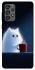 Чохол на Samsung Galaxy A73 5G Чохол кіт з кавою фото 1 з 1