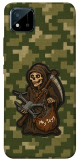 Чехол на Realme C20 FPV surprise фото 1 из 1