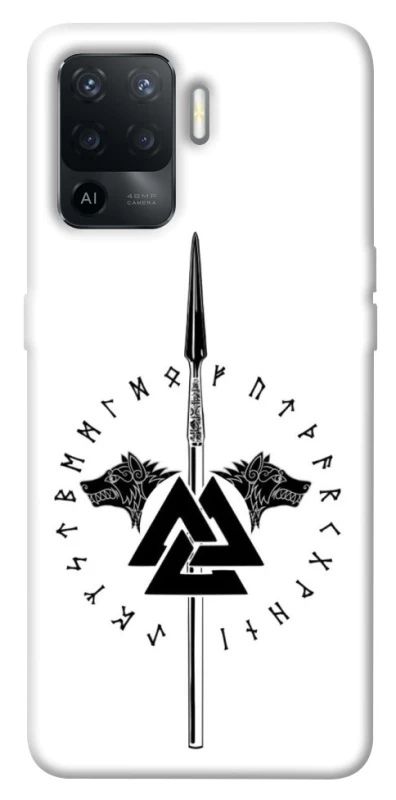 Чохол на Oppo Reno 5 Lite Спис Всевладдя фото 1 з 1