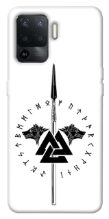 Чохол на Oppo Reno 5 Lite Спис Всевладдя фото 1 з 1