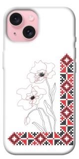 Чохол на Apple iPhone 15 (6.1") Вишиванка на смартфон фото 1 з 1