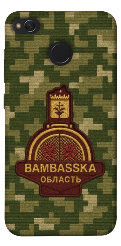 Чехол на Xiaomi Redmi 4X Bambaska фото 1 из 1
