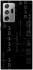 Чохол на Samsung Galaxy Note 20 Ultra Numbers фото 1 з 1
