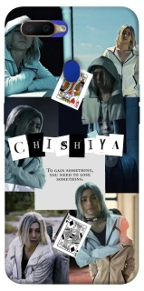 Чохол на Oppo A5s Alice in Borderland ver.4 фото 1 з 1