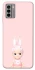 Чохол на Nokia G22 Sakura Bunny Solo фото 1 з 1
