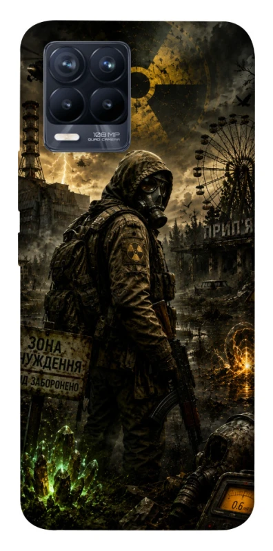 Чохол на Realme 8 S.T.A.L.K.E.R. фото 1 з 1