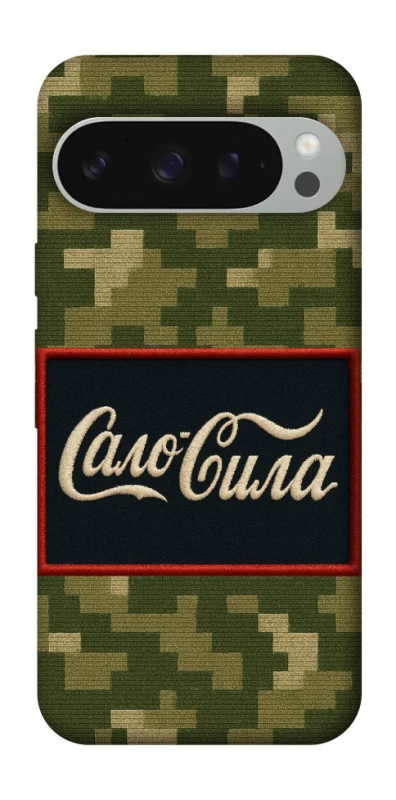 Чохол на Google Pixel 10 Pro XL Сало Сила фото 1 з 1