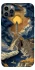 Чохол на Apple iPhone 12 Pro (6.1") Lighthouse ver.2 фото 1 з 1