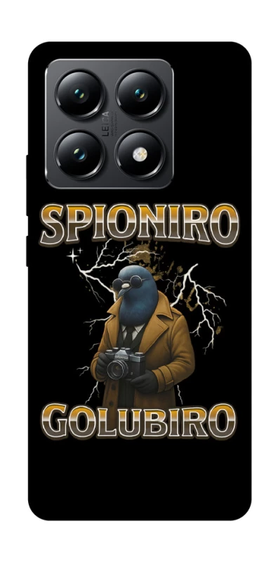 Чохол на Xiaomi 14T Spioniro Golubiro фото 1 з 1