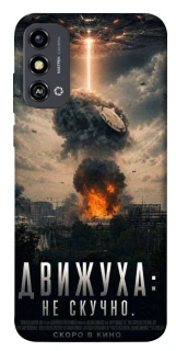 Чохол на ZTE Blade A53 Moscow never sleeps фото 1 з 1