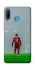 Чохол на Huawei P30 lite Mohamed Salah фото 1 з 1