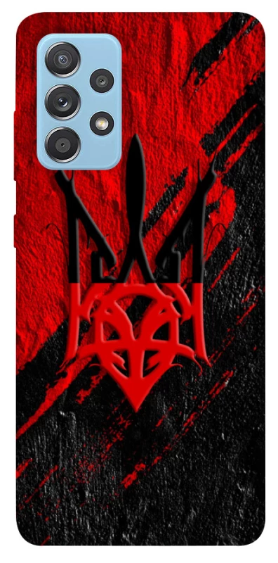 Чохол на Samsung Galaxy A52 4G / A52 5G Герб v17 фото 1 з 1