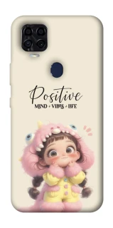 Чохол на ZTE Blade v2020 Positive фото 1 з 1