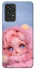 Чохол на Samsung Galaxy A33 5G SKULLPANDA × My Little Pony Ver.3 фото 1 з 1