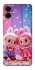 Чехол на Samsung Galaxy A06 Labubu twins ver.3 фото 1 из 1