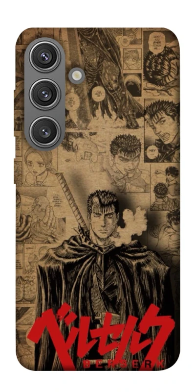 Чохол на Samsung Galaxy S24+ Original Berserk фото 1 з 1