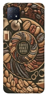 Чохол на Oppo A72 5G / A73 5G Coffee roast guide фото 1 з 1