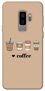 Чехол на Samsung Galaxy S9+ Your coffee фото 1 из 1
