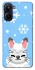 Чохол на Realme 10 4G Adopt Me Snow Kitty Smile фото 1 з 1