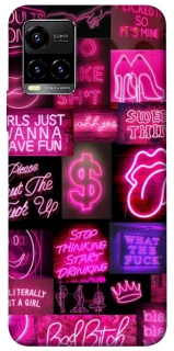 Чехол на Vivo Y21 / Y33s Hot collage ver.9 фото 1 из 1