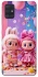 Чохол на Samsung Galaxy A51 Labubu twins ver.2 фото 1 з 1