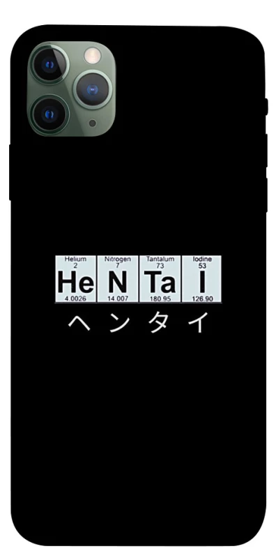 Чохол на Apple iPhone 11 Pro Max (6.5") Хентай фото 1 з 1