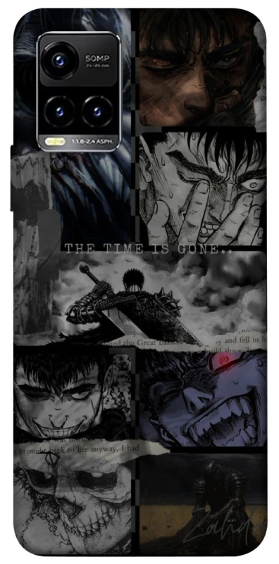 Чохол на Vivo Y21 / Y33s Berserk collage ver.3 фото 1 з 1
