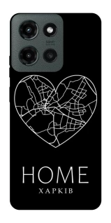 Чехол на Motorola Moto G Power (2025) Харків Home фото 1 из 1