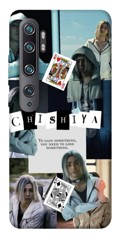 Чохол на Xiaomi Mi Note 10 / Note 10 Pro / Mi CC9 Pro Alice in Borderland ver.4 фото 1 з 1